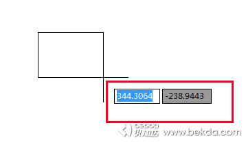CAD輸入數據或座標值跟隨光標