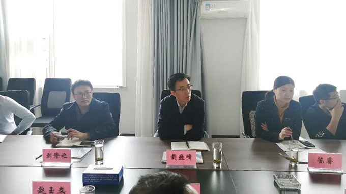 市金融監(jiān)管局黨委副書記、副局長戴曉峰等領(lǐng)導(dǎo)蒞臨東岳機械調(diào)研上市工作