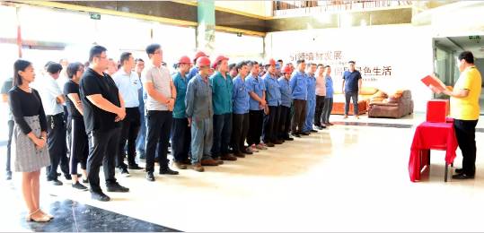 慈心一日捐，東岳在行動！