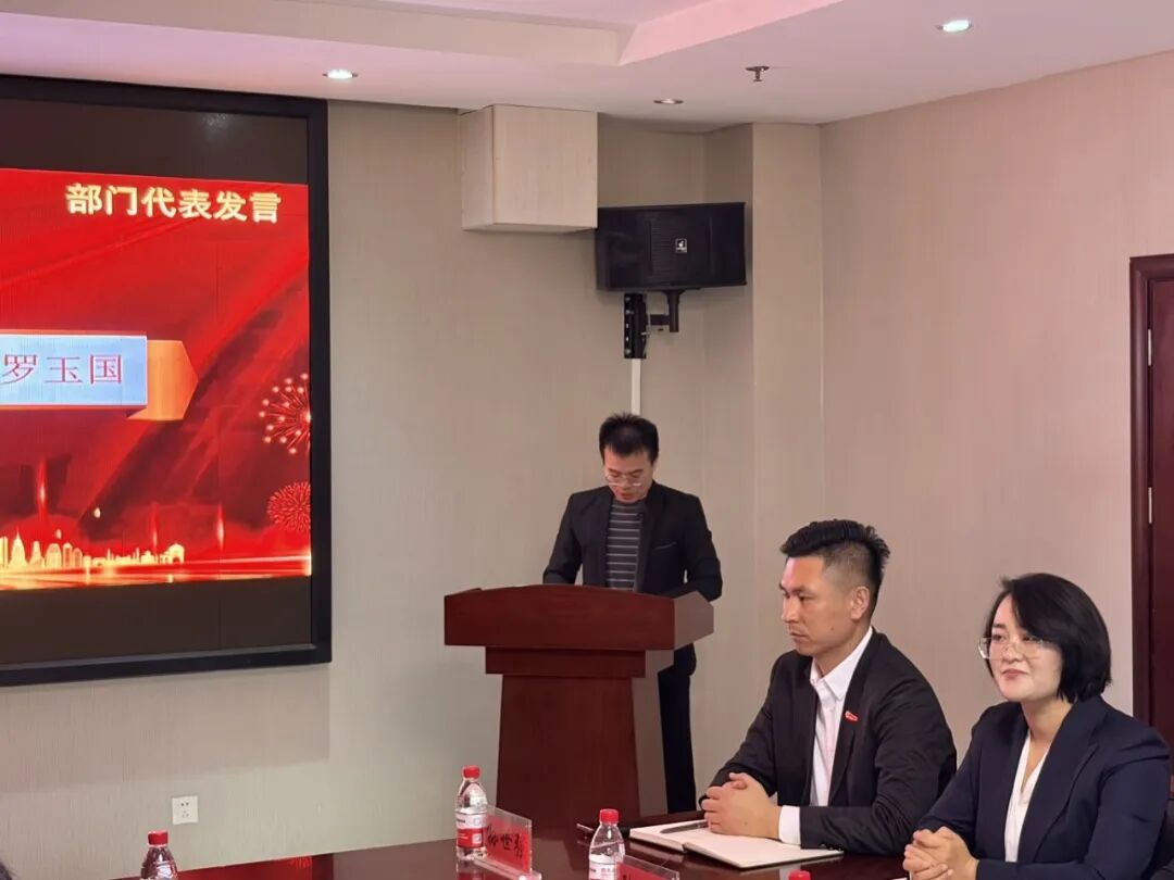 同心馭夢，馬力全開！東岳機械股份有限公司2026年開工動員大會隆重召開